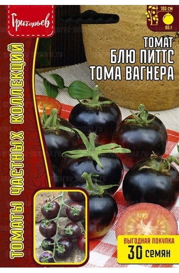 Томат Блю Питтс Тома Вагнера б/ф, 30шт., Решение