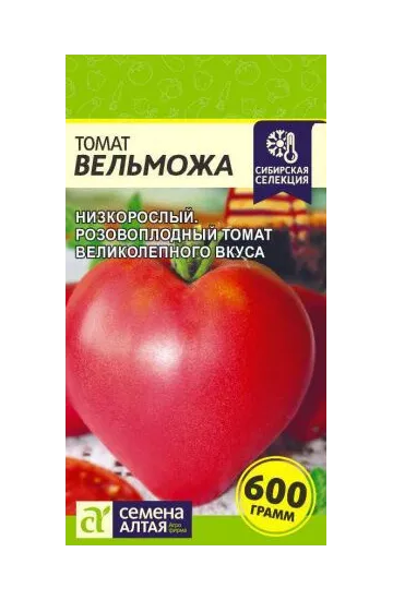 Томат Вельможа (0,05г). Алтай