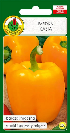 Перец Кася 0,5 г. PNOS